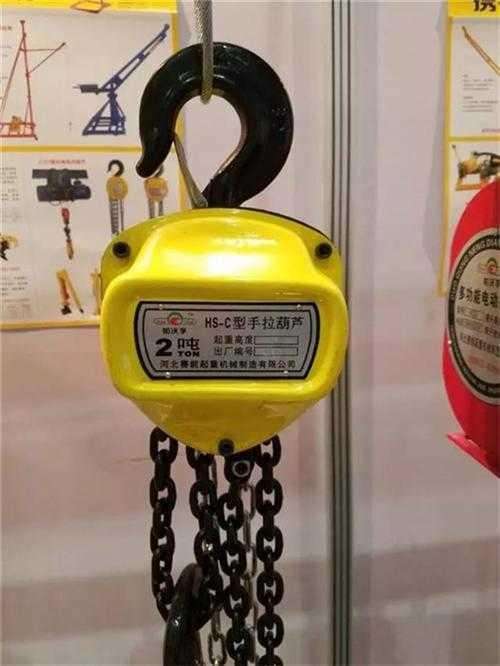 葫蘆吊
